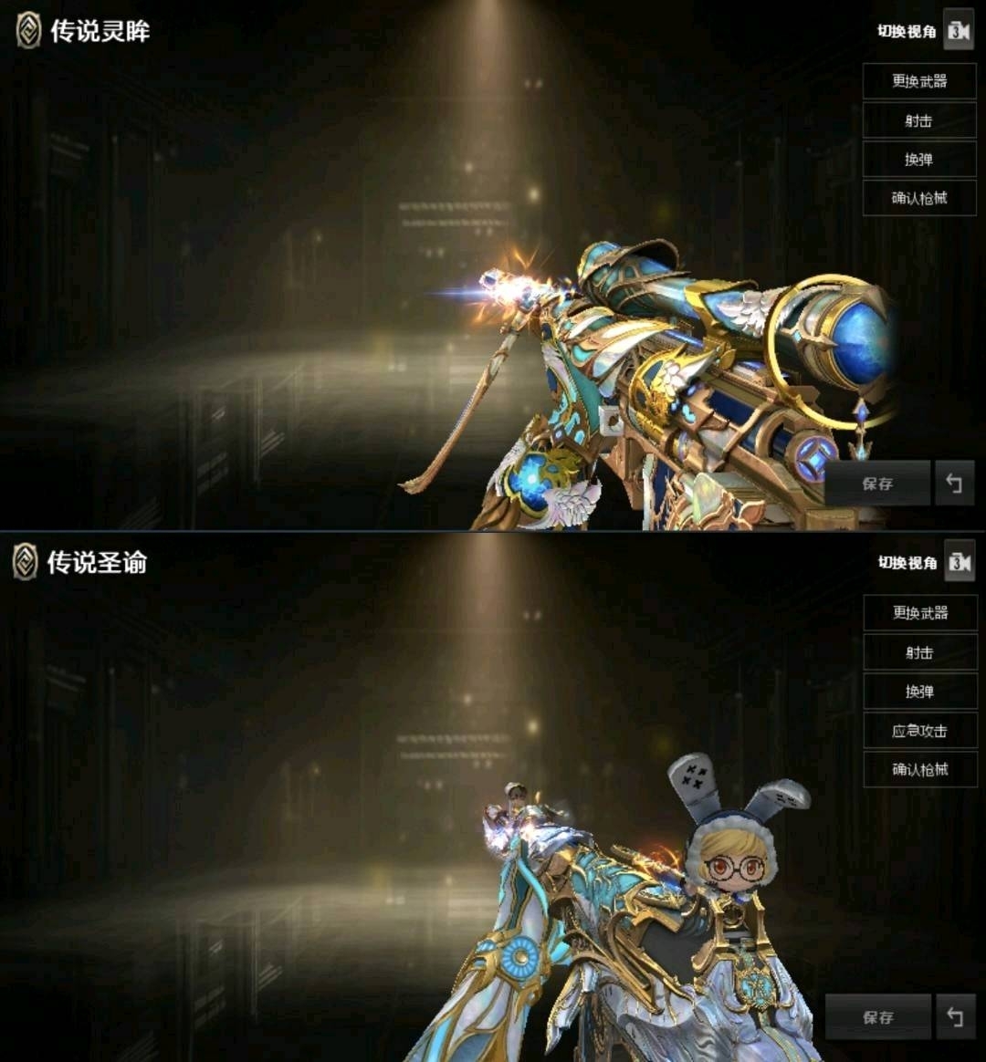 picture loss
