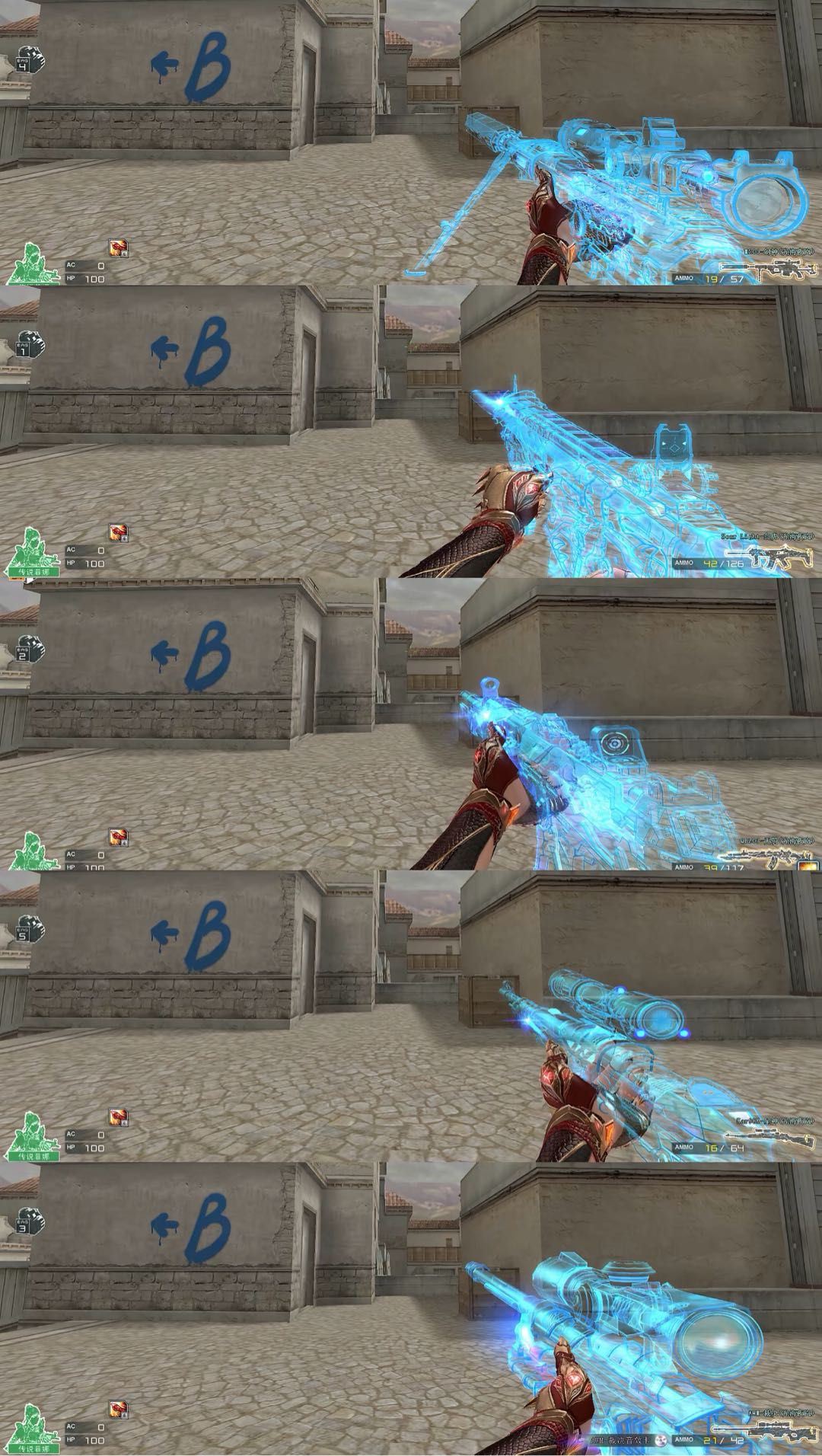 picture loss