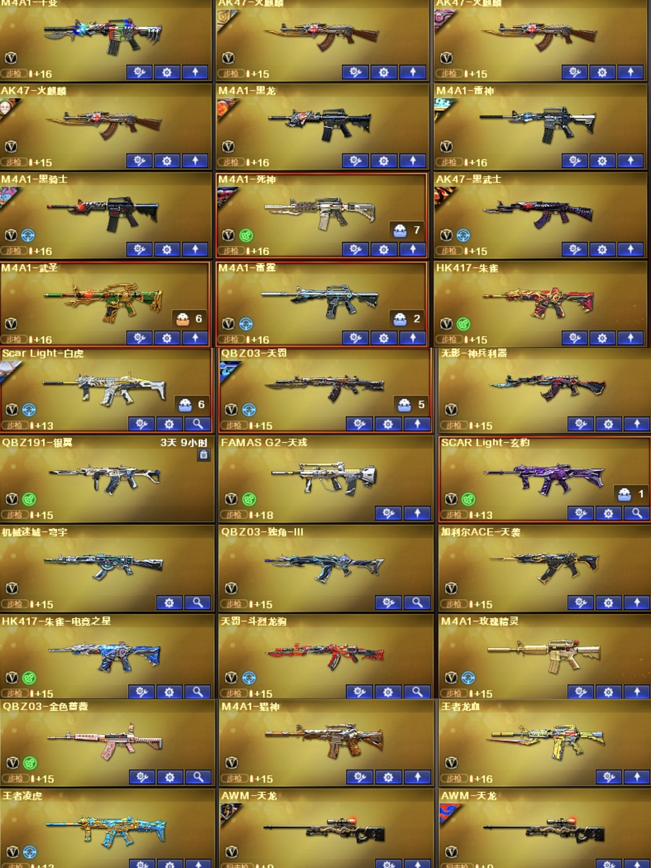 picture loss