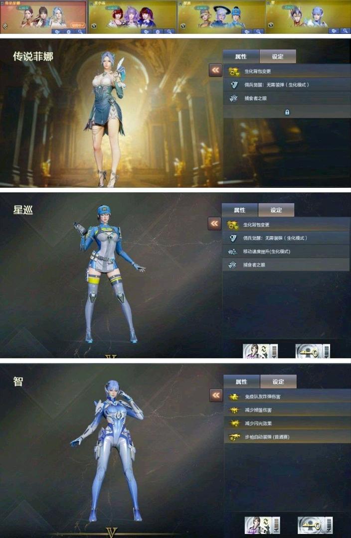 picture loss