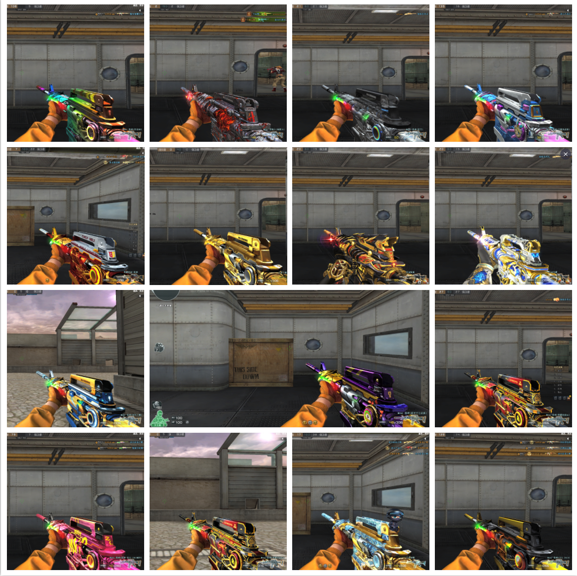 picture loss