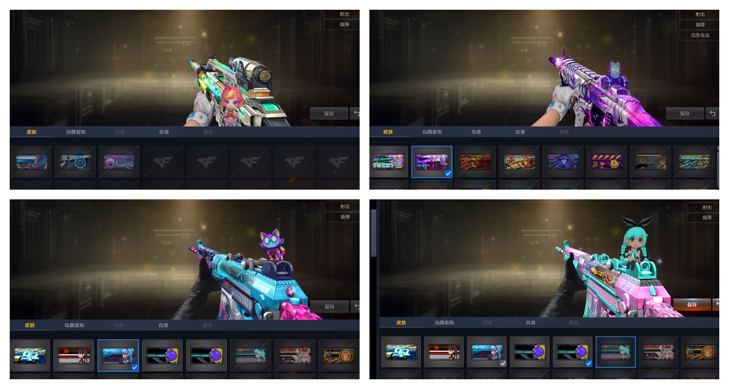 picture loss
