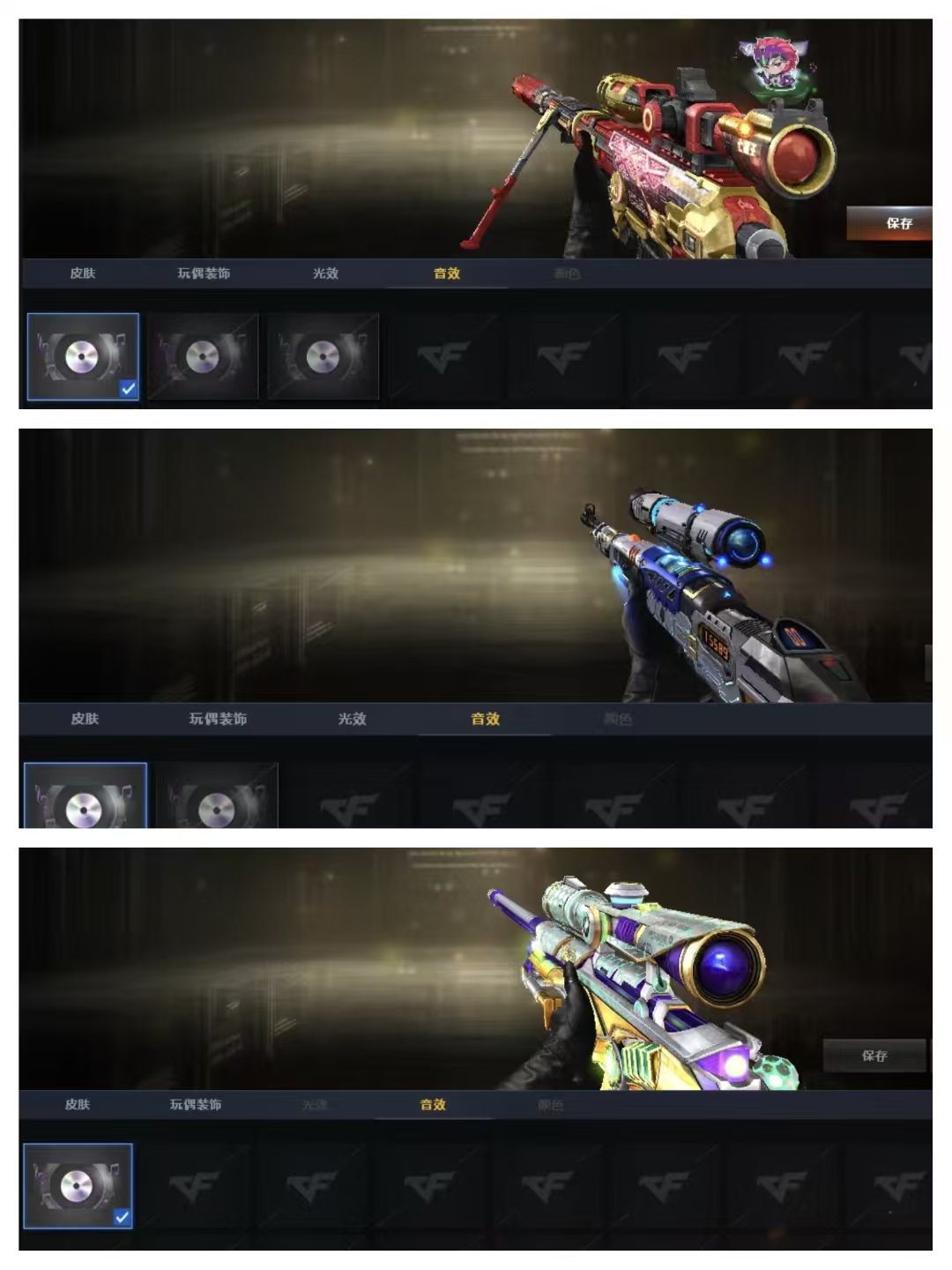 picture loss