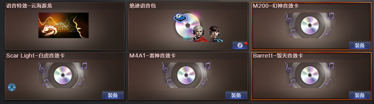picture loss