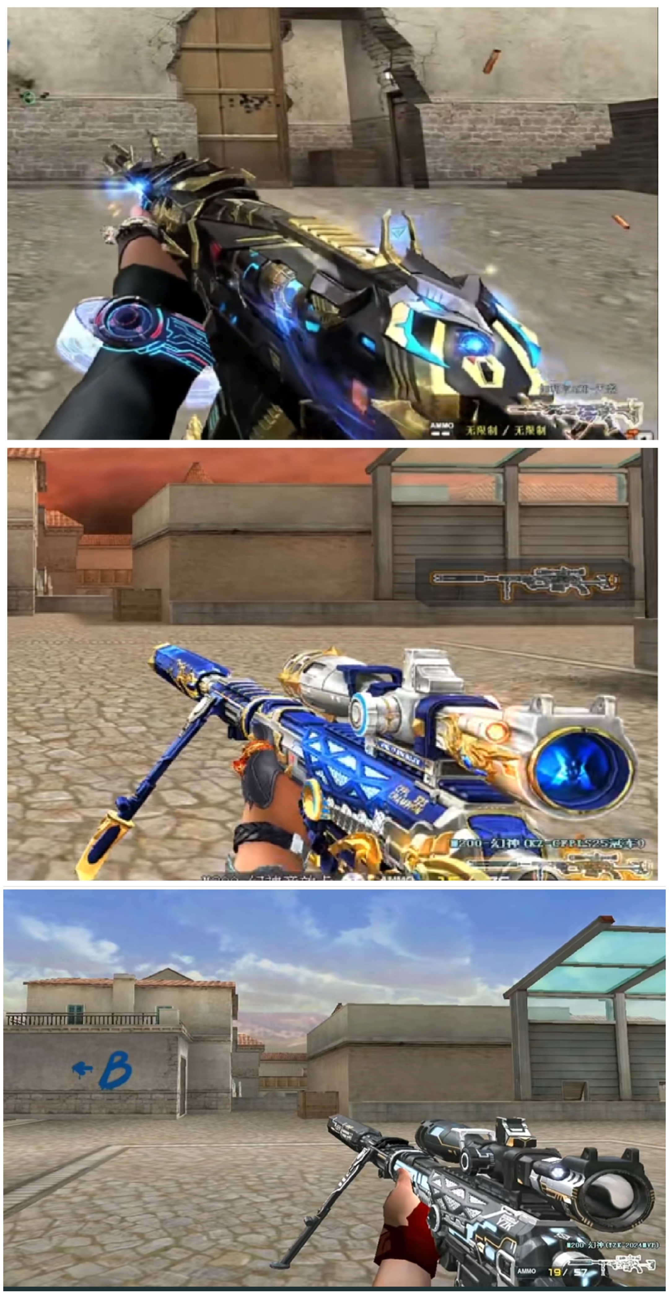 picture loss