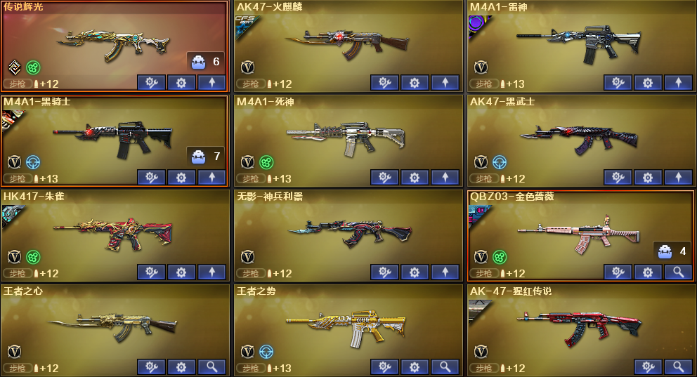 picture loss