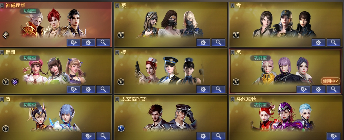 picture loss