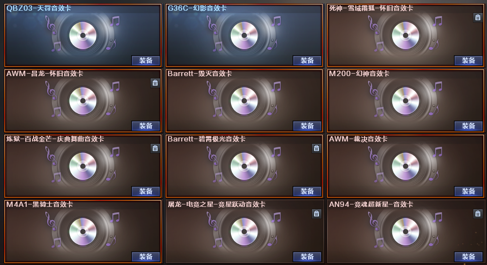 picture loss