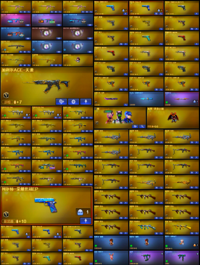 picture loss
