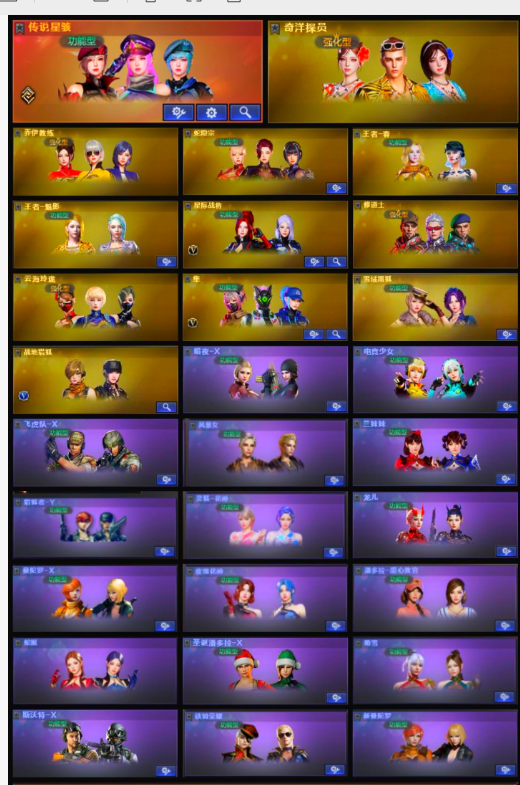 picture loss