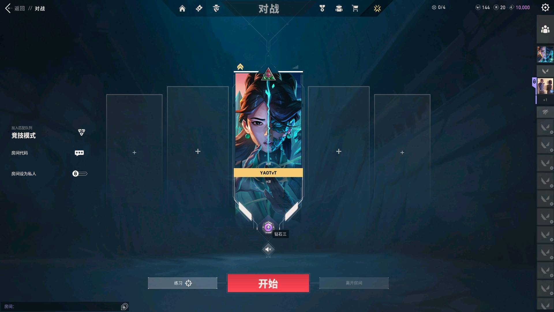 picture loss