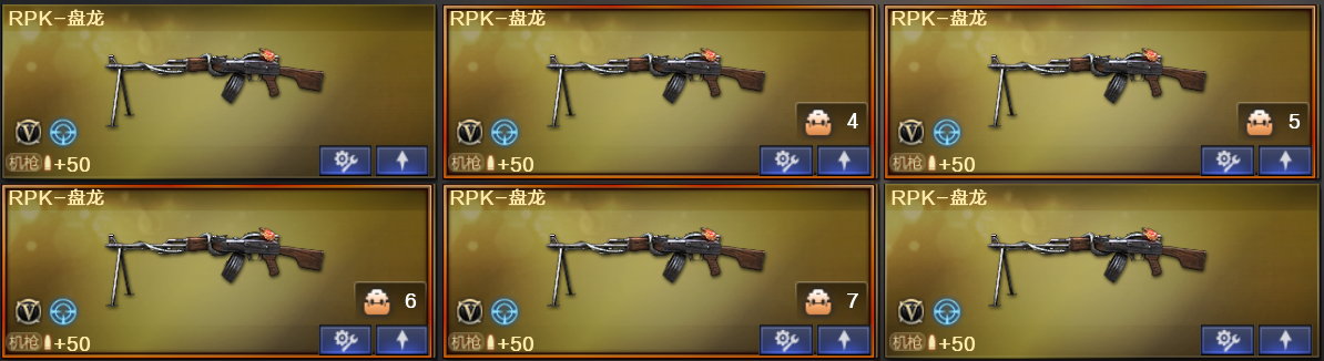 picture loss