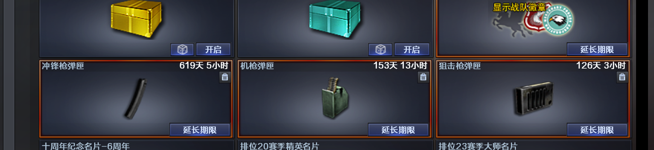 picture loss