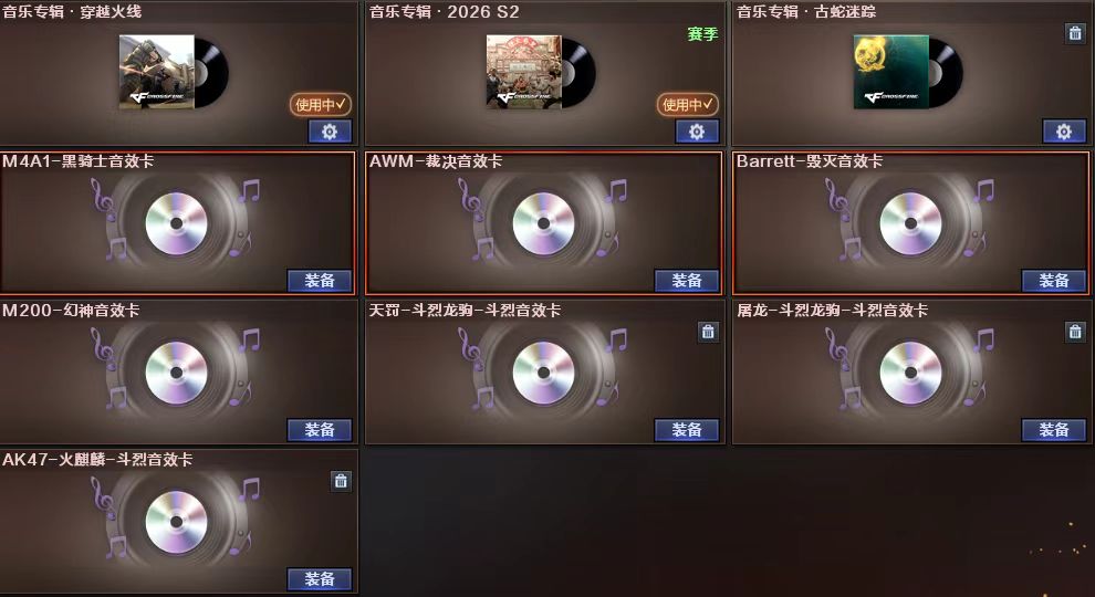 picture loss