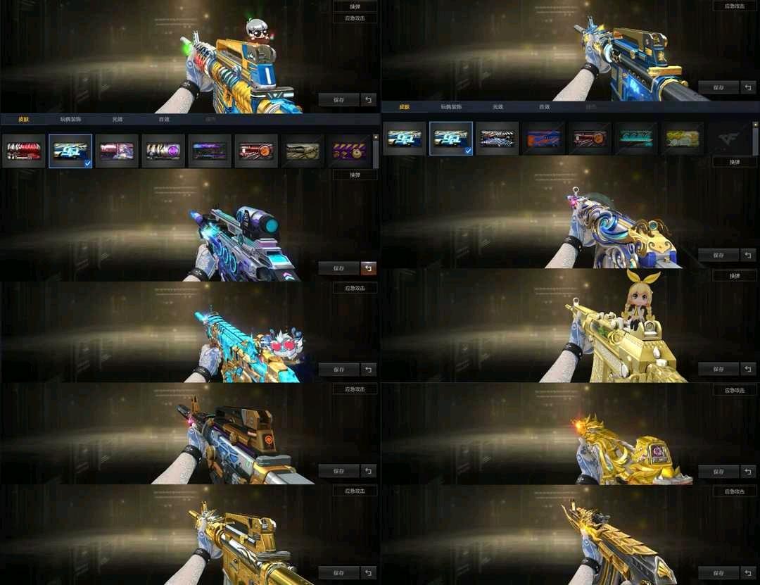 picture loss