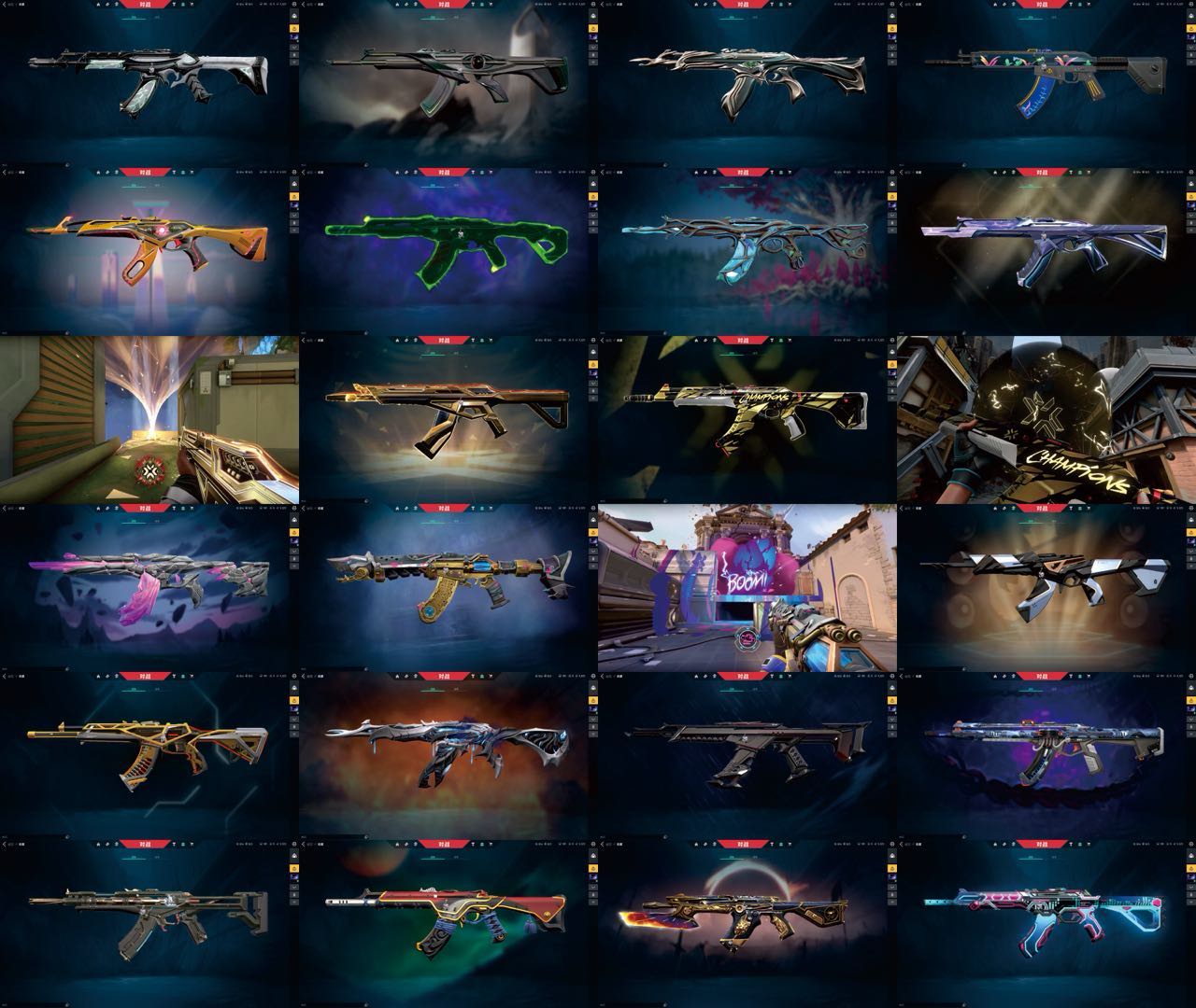 picture loss