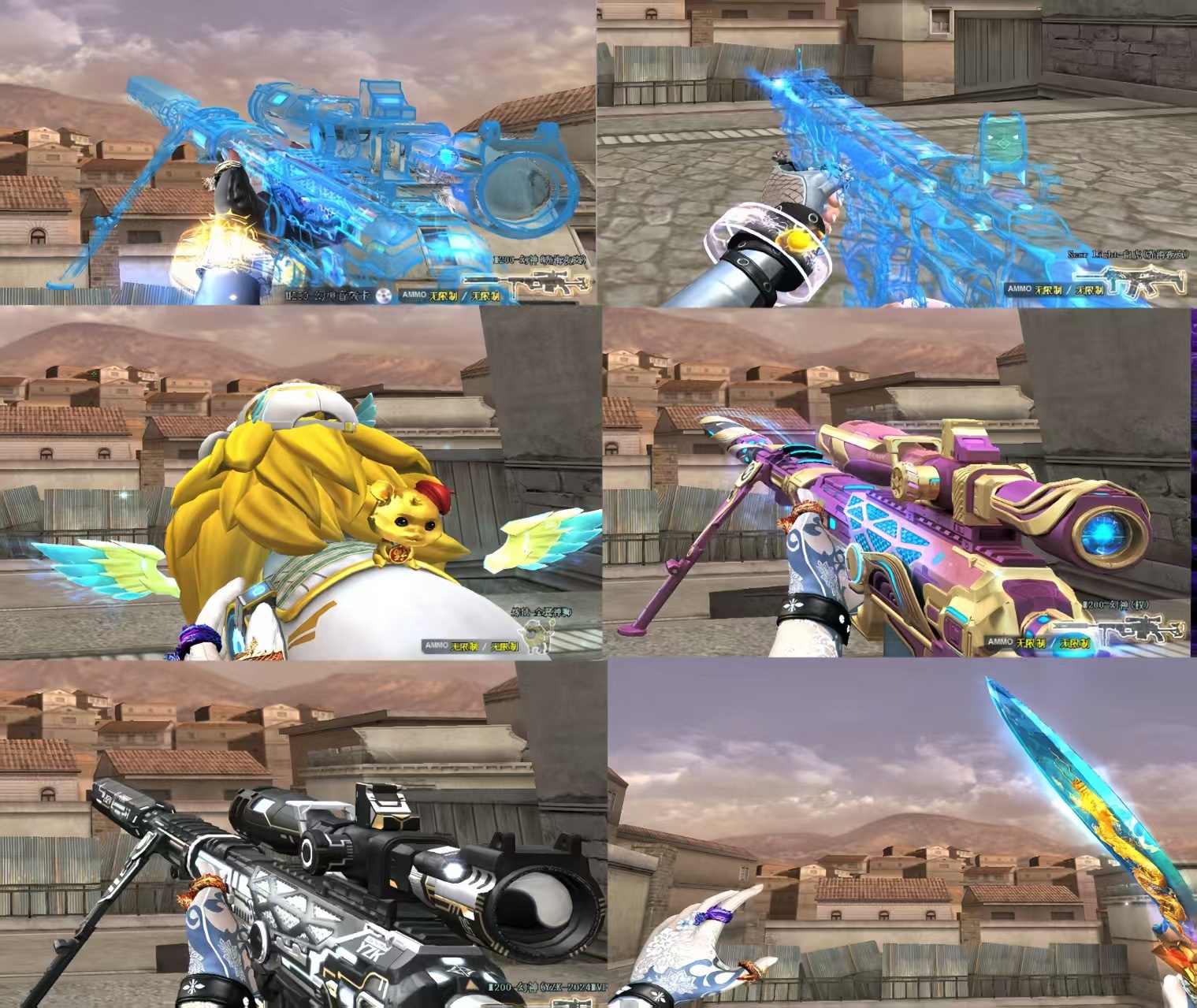 picture loss