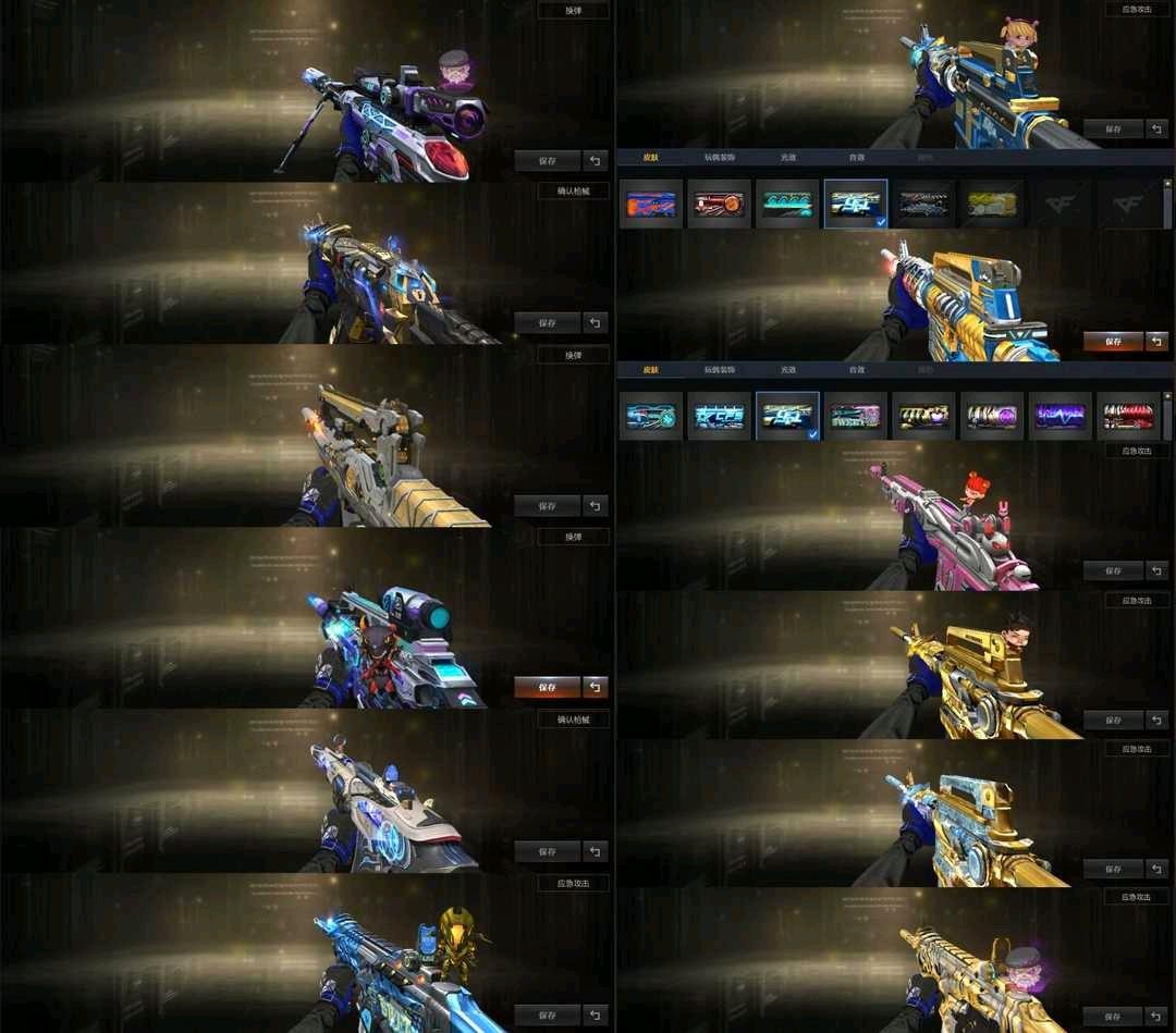 picture loss