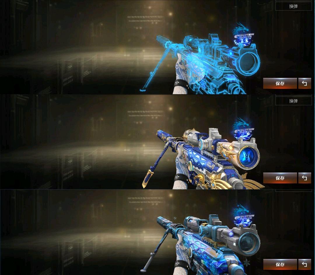 picture loss