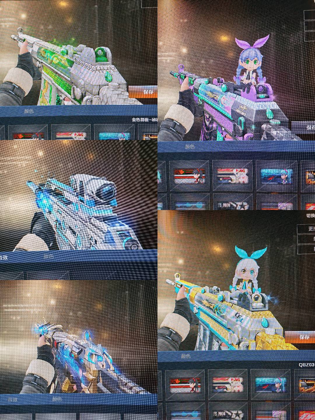 picture loss