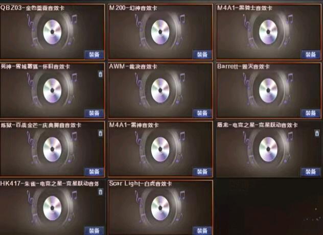 picture loss