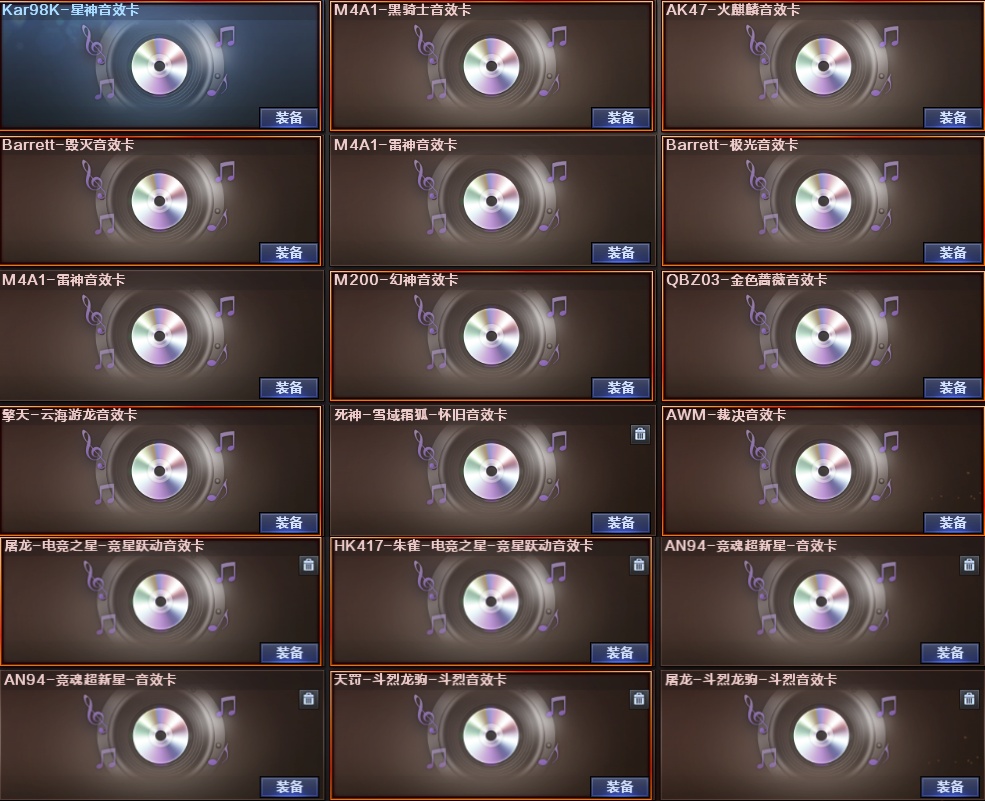 picture loss