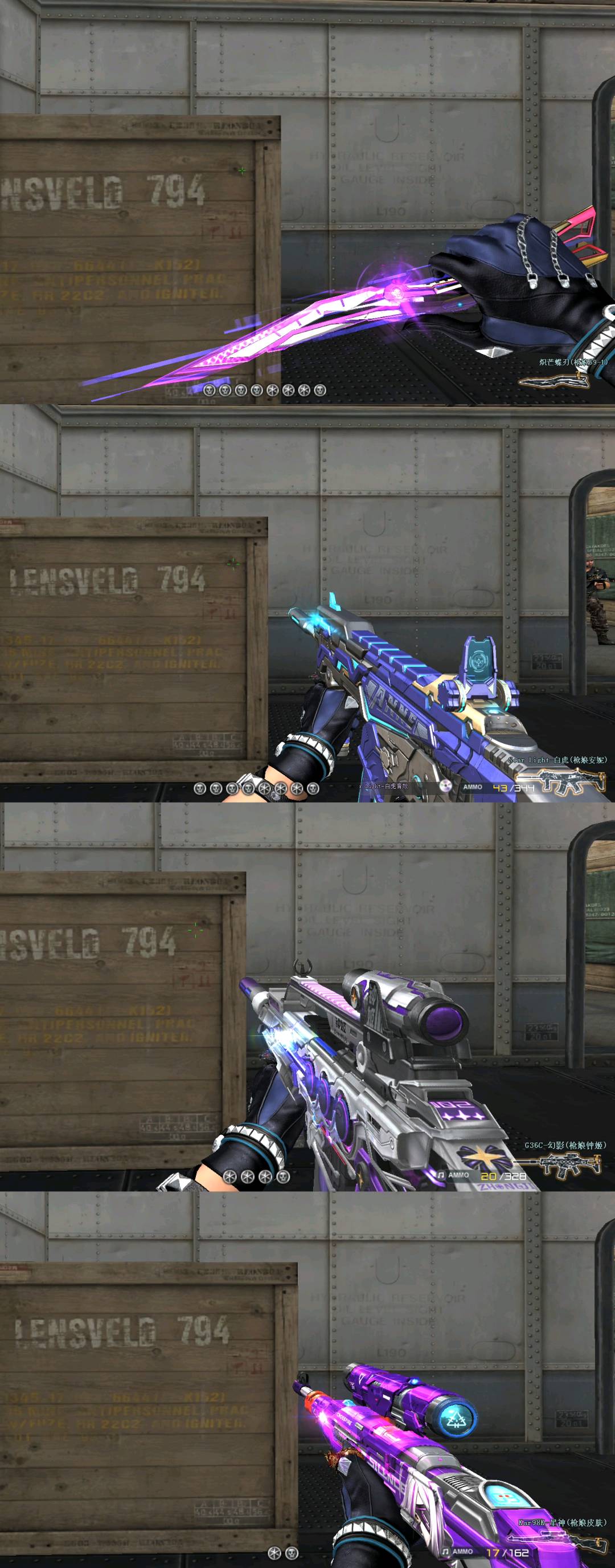 picture loss