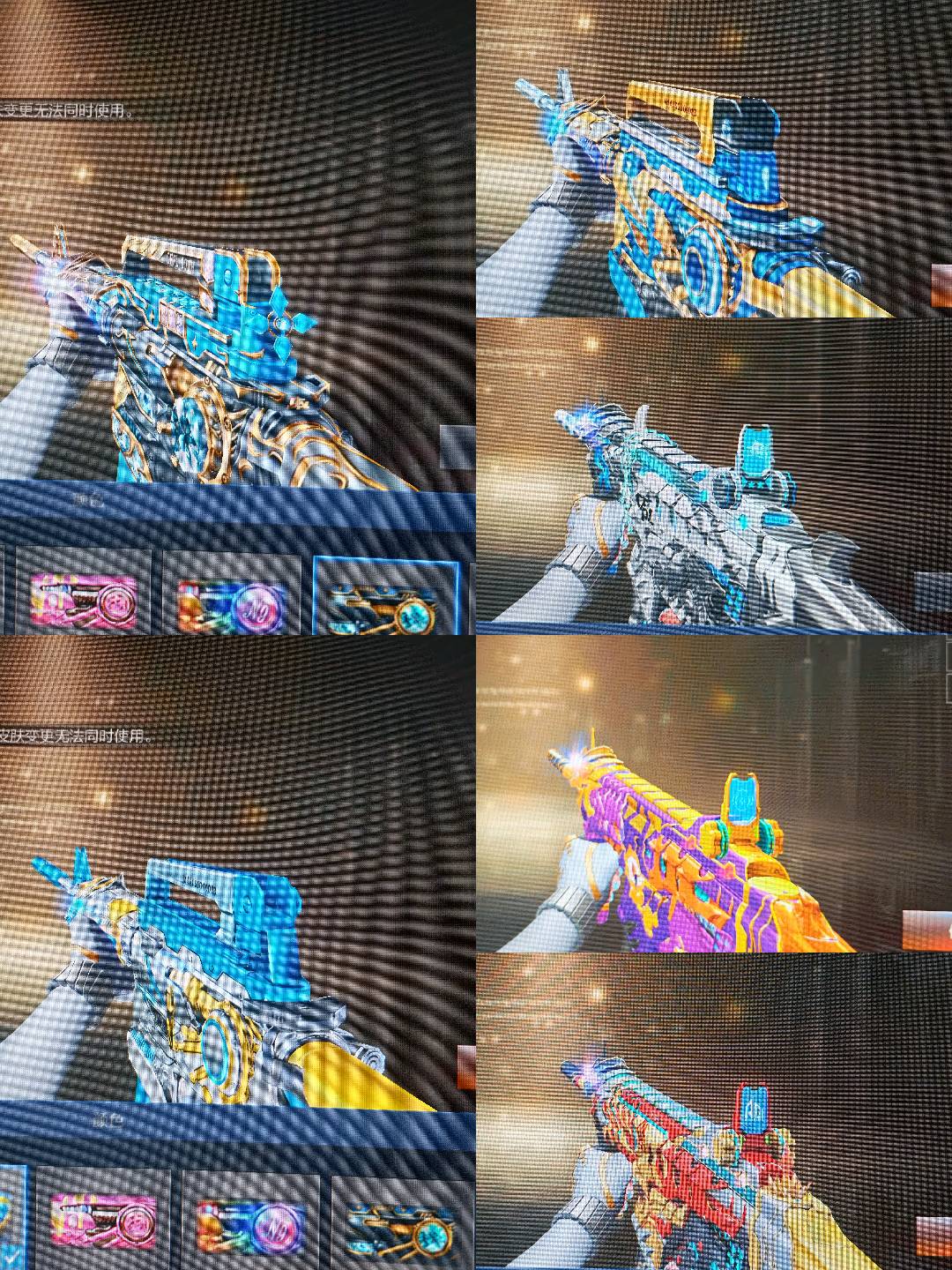 picture loss