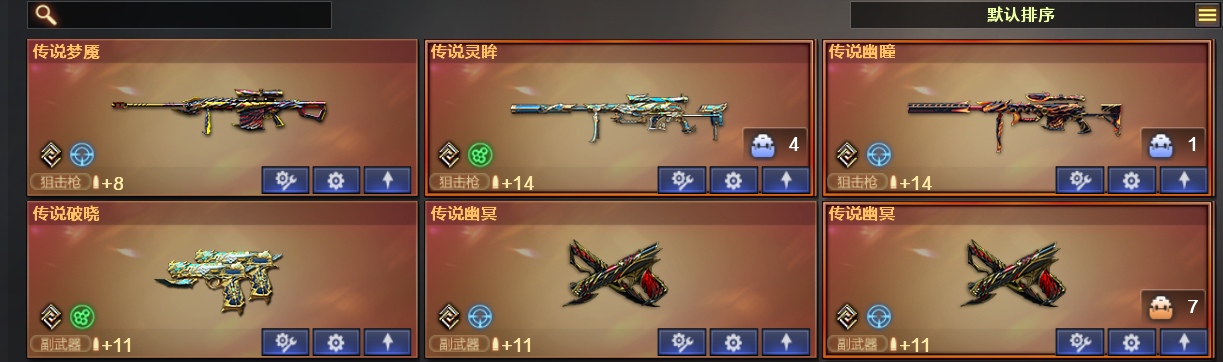 picture loss