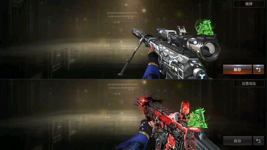 picture loss