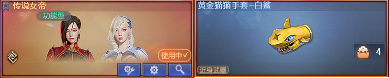 picture loss