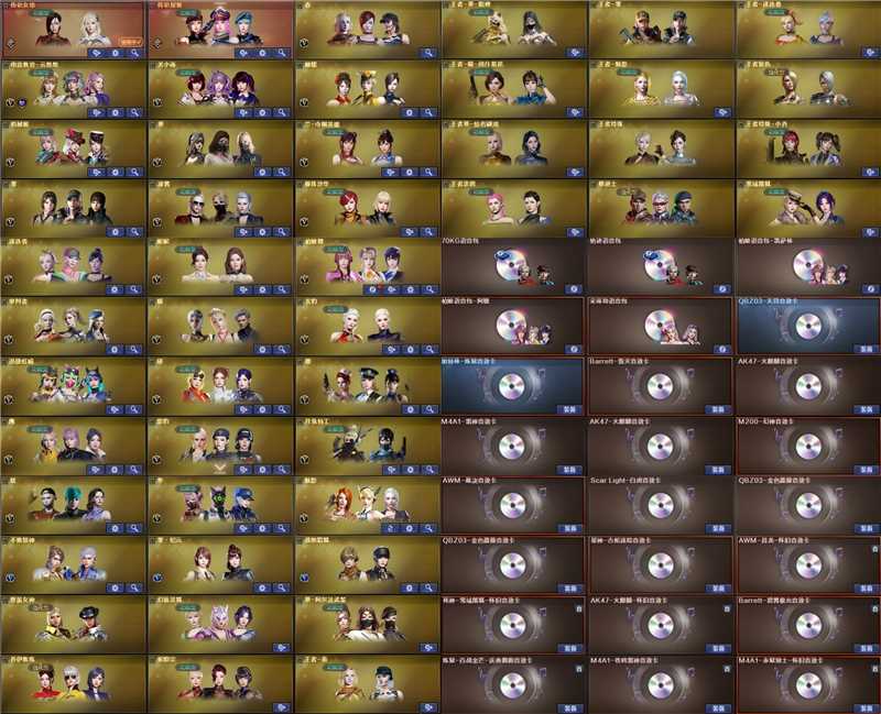 picture loss