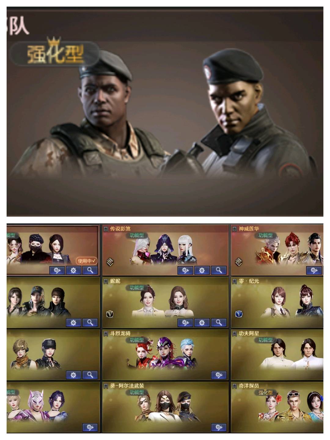 picture loss