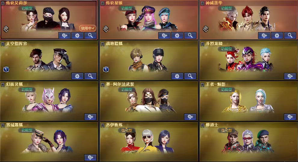picture loss