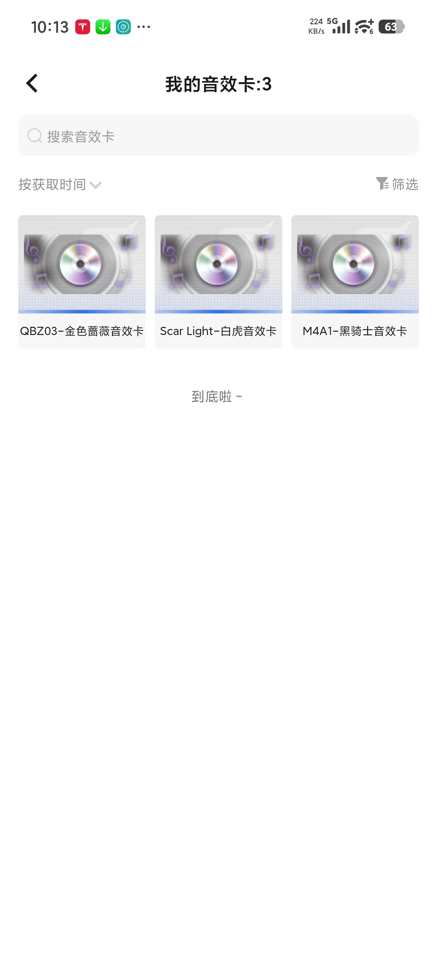picture loss