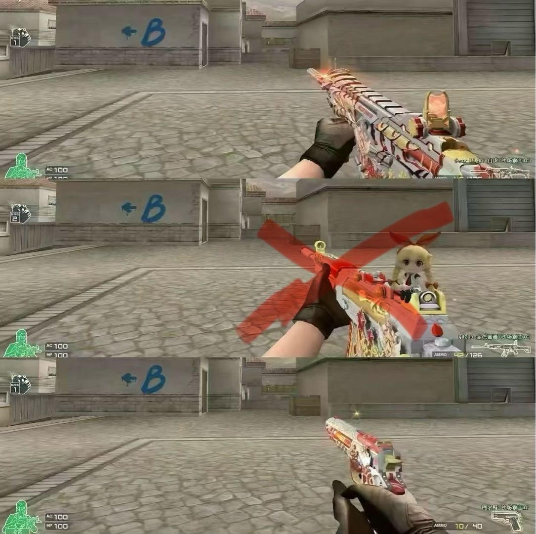 picture loss