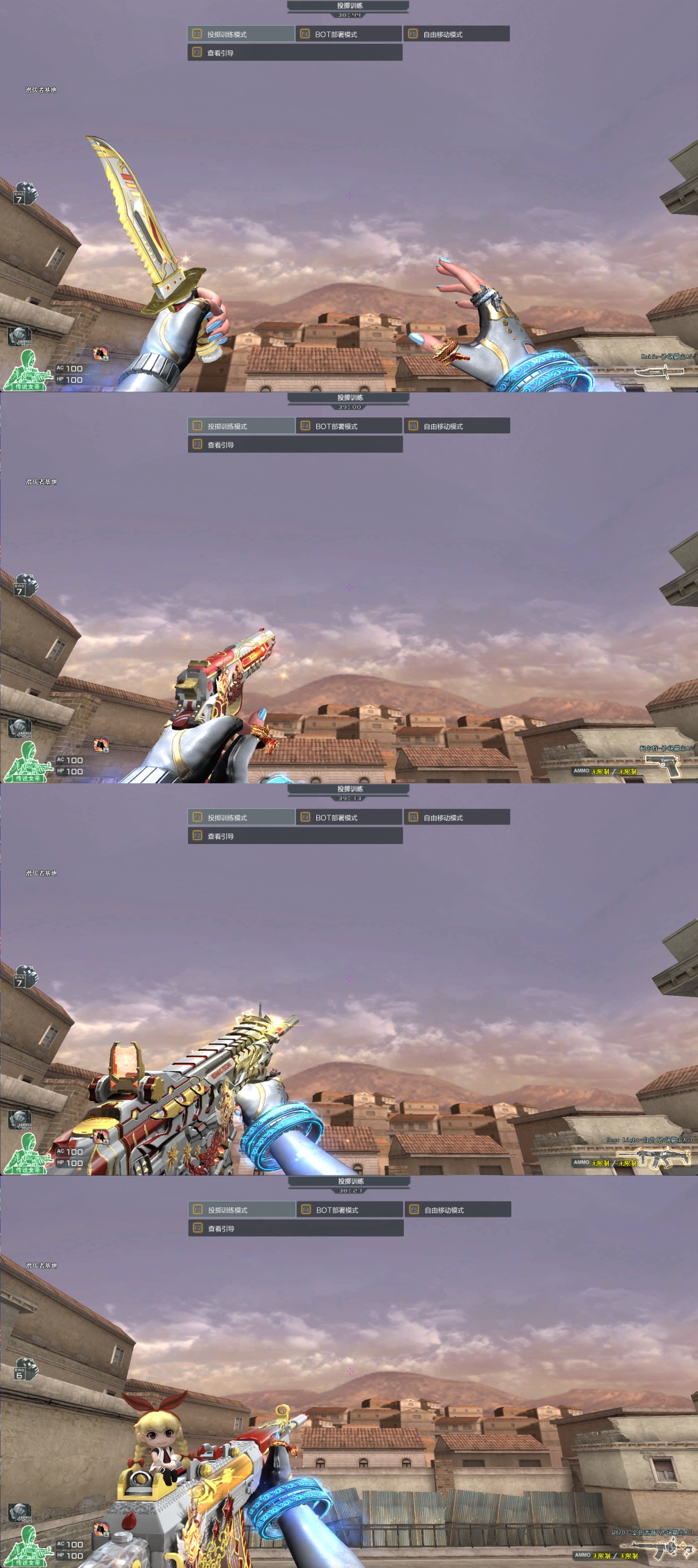 picture loss