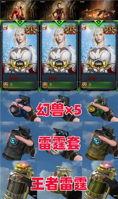 picture loss