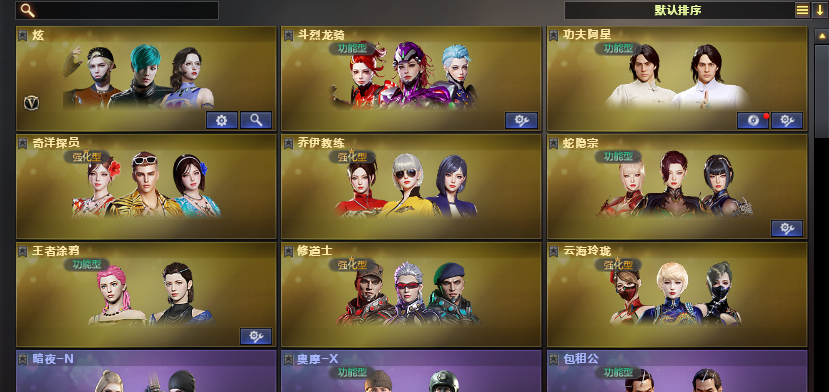 picture loss