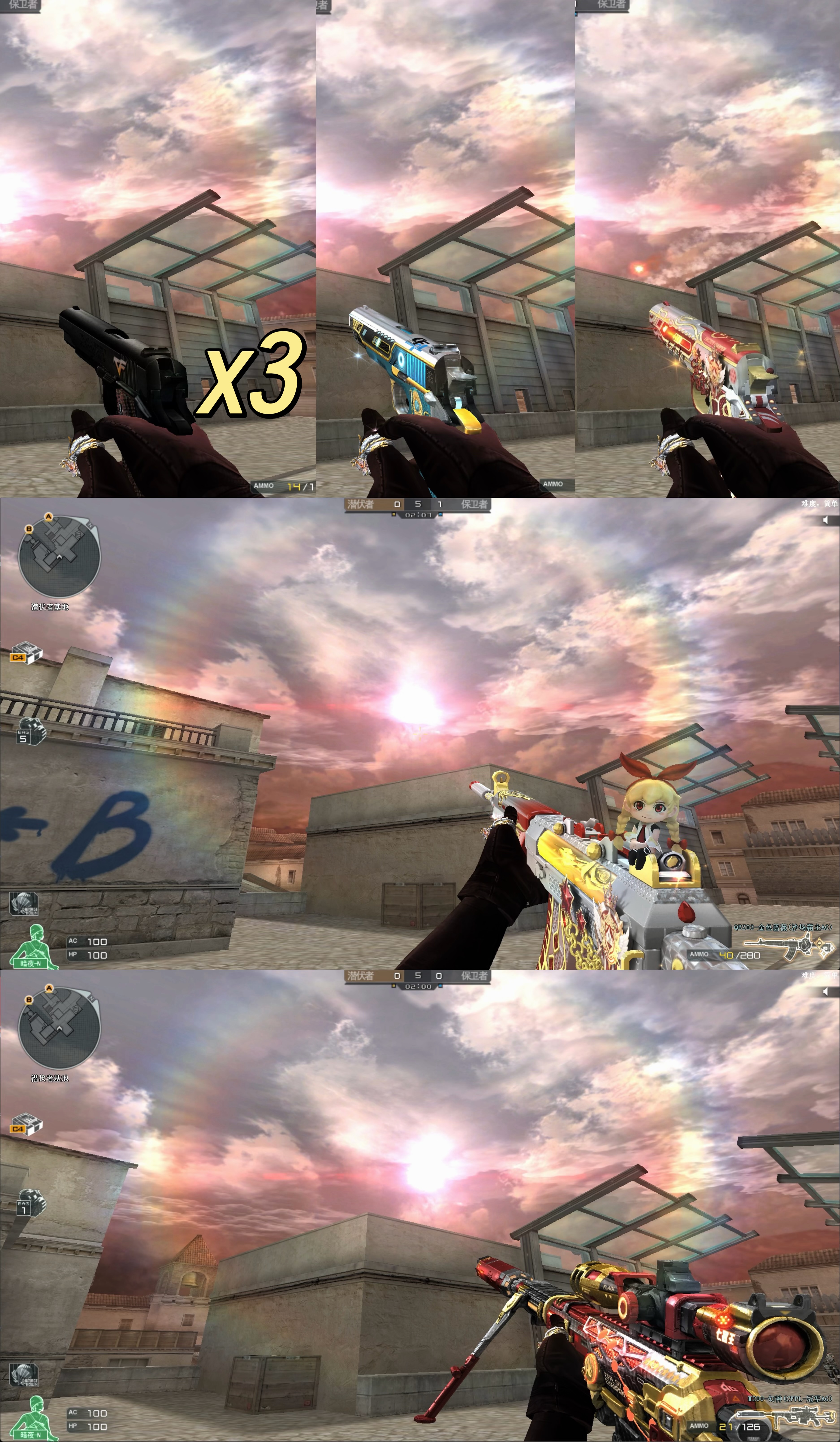 picture loss