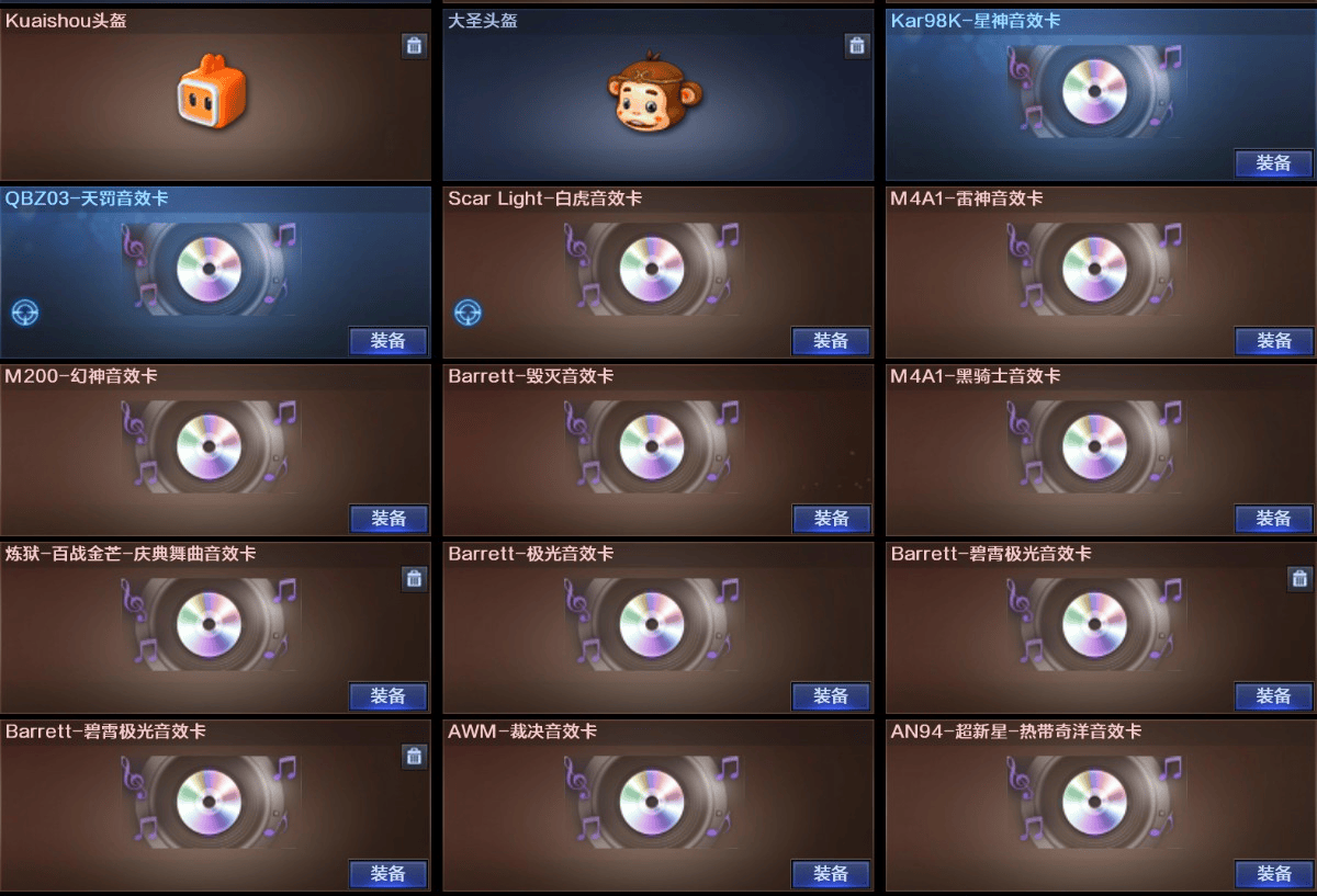 picture loss