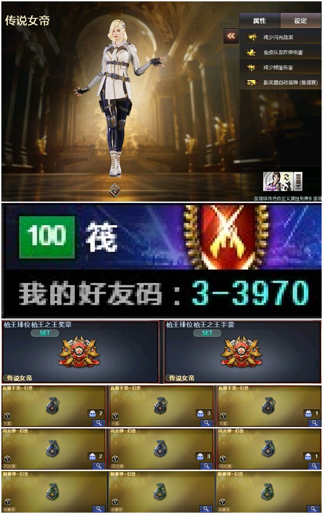 picture loss