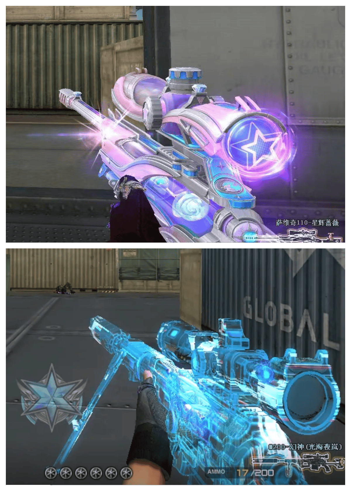 picture loss
