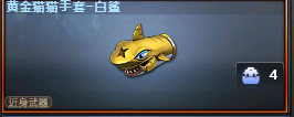 picture loss