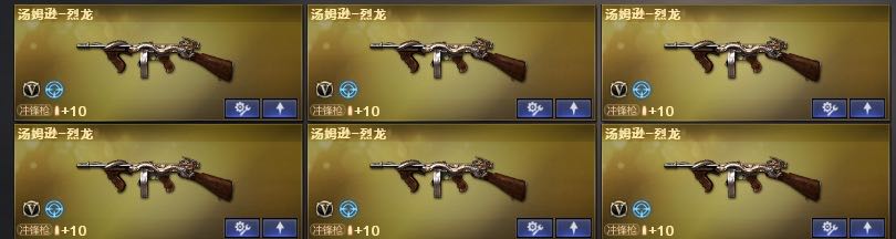 picture loss