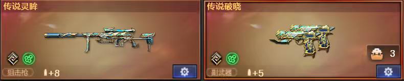 picture loss