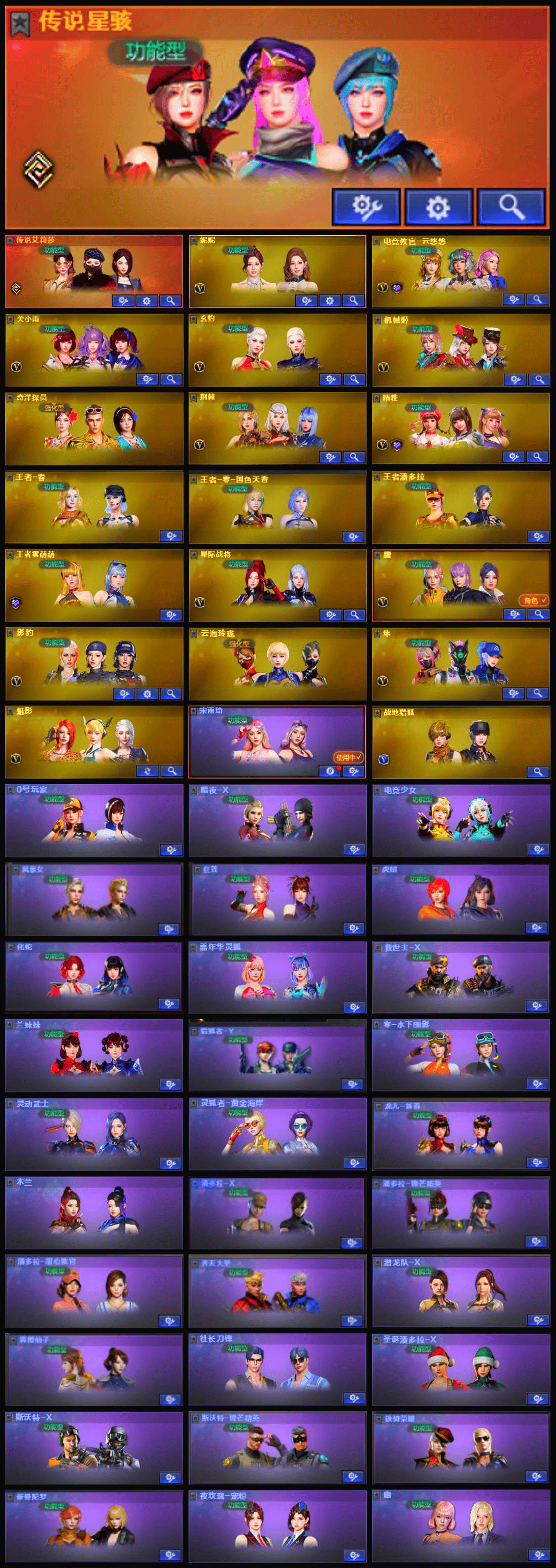picture loss