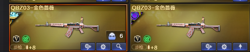 picture loss