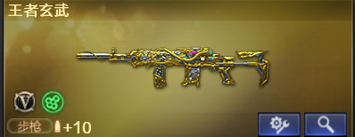 picture loss