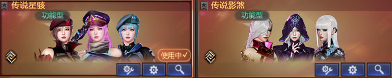 picture loss